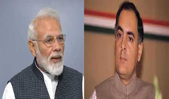 राजीव गांधी की जयंती पर प्रधानमंत्री मोदी ने किया नमन